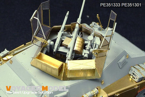 ボイジャーモデル PE351333 1/35 WWII ドイツ Sd.Kfz 234/1 ベーシックアップグレードセット 2.0(ドラゴン6298用)