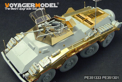 ボイジャーモデル PE351333 1/35 WWII ドイツ Sd.Kfz 234/1 ベーシックアップグレードセット 2.0(ドラゴン6298用)