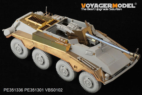ボイジャーモデル PE351336 1/35 WWII ドイツ Sd.Kfz 234/4 ベーシックアップグレードセット 2.0(ドラゴン6221,6772,6836用)