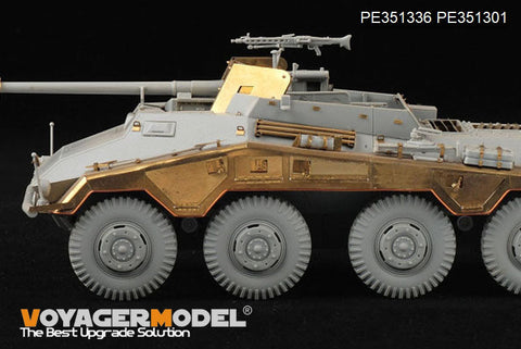 ボイジャーモデル PE351336 1/35 WWII ドイツ Sd.Kfz 234/4 ベーシックアップグレードセット 2.0(ドラゴン6221,6772,6836用)