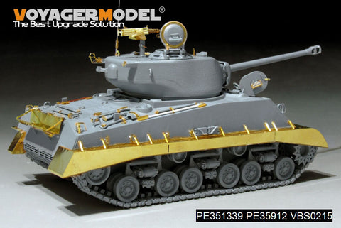 ボイジャーモデル PE351339 1/35 WWII アメリカ M4A3E8 HVSS ベーシックセット(ドラゴン6183 9010 9008用)
