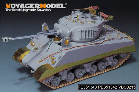 ボイジャーモデル PE351340 1/35 WWII アメリカ M4A3 76w 中戦車 VVSS ベーシックアップグレードセット(ドラゴン6255 6325用)