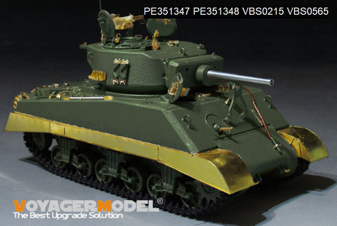 ボイジャーモデル PE351347 1/35 WWII アメリカ M4A3E2 ジャンボ 突撃戦車ベーシックセット(タスカ/アスカ35-021用)