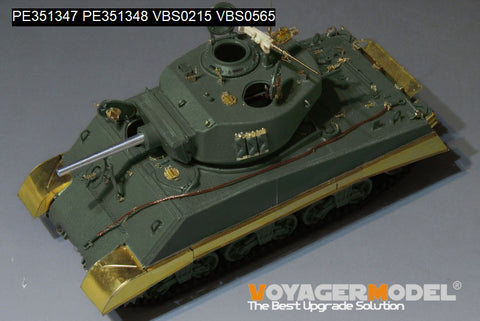 ボイジャーモデル PE351347 1/35 WWII アメリカ M4A3E2 ジャンボ 突撃戦車ベーシックセット(タスカ/アスカ35-021用)