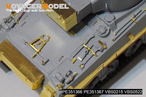 ボイジャーモデル PE351366A 1/35 WWII イギリス シャーマン VC ファイアフライ（B Ver.included Gun Barrel）(ドラゴン6031 6121 6182 6323 9110用)