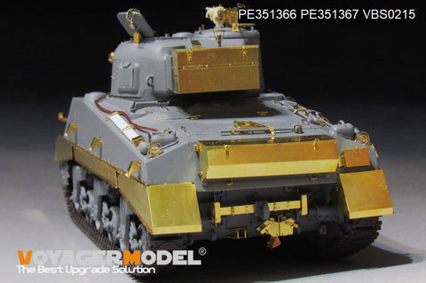 ボイジャーモデル PE351366A 1/35 WWII イギリス シャーマン VC ファイアフライ（B Ver.included Gun Barrel）(ドラゴン6031 6121 6182 6323 9110用)