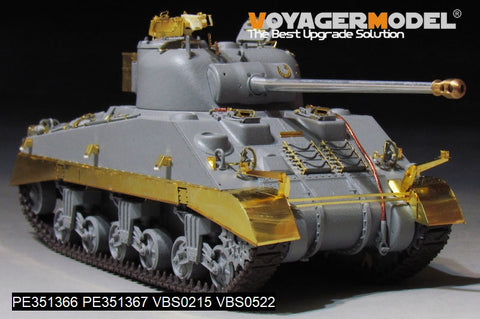 ボイジャーモデル PE351366A 1/35 WWII イギリス シャーマン VC ファイアフライ（B Ver.included Gun Barrel）(ドラゴン6031 6121 6182 6323 9110用)