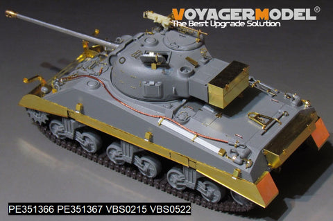 ボイジャーモデル PE351366A 1/35 WWII イギリス シャーマン VC ファイアフライ（B Ver.included Gun Barrel）(ドラゴン6031 6121 6182 6323 9110用)