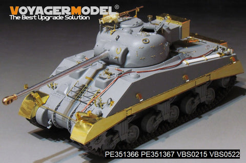 ボイジャーモデル PE351366B 1/35 WWII イギリス シャーマン VC ファイアフライ（B Ver.included Gun Barrel）(ドラゴン6031 6121 6182 6323 9110用)