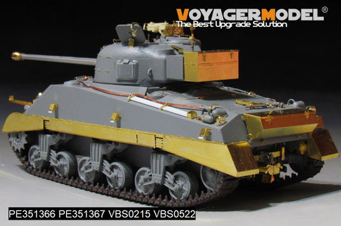 ボイジャーモデル PE351366B 1/35 WWII イギリス シャーマン VC ファイアフライ（B Ver.included Gun Barrel）(ドラゴン6031 6121 6182 6323 9110用)