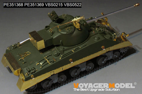 ボイジャーモデル PE351368A 1/35 WWII イギリス シャーマン VC ファイフライ（B Ver.included Gun Barrel）Ver.2.0(タスカ35009 35011 /タミヤ25174用)