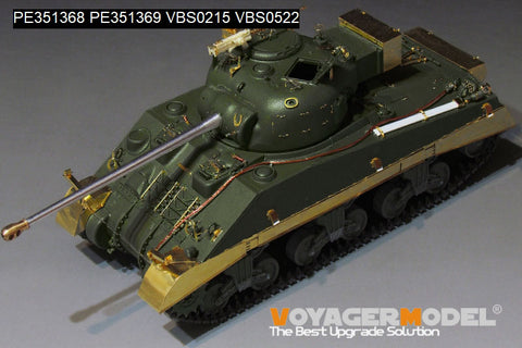 ボイジャーモデル PE351368A 1/35 WWII イギリス シャーマン VC ファイフライ（B Ver.included Gun Barrel）Ver.2.0(タスカ35009 35011 /タミヤ25174用)