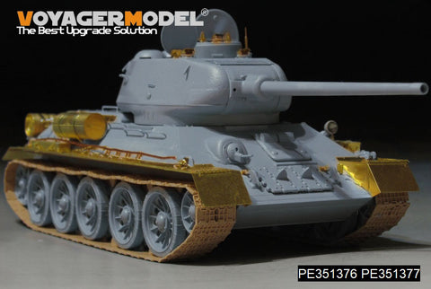 ボイジャーモデル PE351376A 1/35 WWII ロシア T-34/85 Mod.1944 ベーシックアップグレードセット(ドラゴン6066/6203/6319/33用)