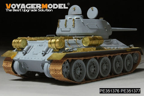 ボイジャーモデル PE351376B 1/35 WWII ロシア T-34/85 Mod.1944 ベーシックアップグレードセット バレル付(ドラゴン6066/6203/6319/33用)