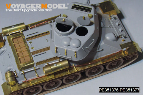 ボイジャーモデル PE351376B 1/35 WWII ロシア T-34/85 Mod.1944 ベーシックアップグレードセット バレル付(ドラゴン6066/6203/6319/33用)