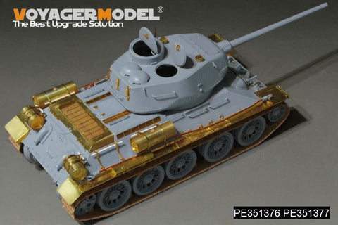 ボイジャーモデル PE351376B 1/35 WWII ロシア T-34/85 Mod.1944 ベーシックアップグレードセット バレル付(ドラゴン6066/6203/6319/33用)