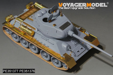 ボイジャーモデル PE351377 1/35 WWII ロシア T-34 mod.42-44 フェンダー アップグレードセット(ドラゴン6066/6203/6319/3318用)
