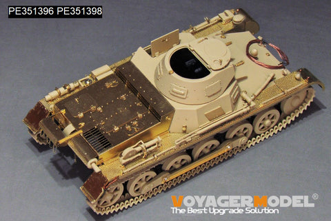 ボイジャーモデル PE351396 1/35 WWII ドイツ I号戦車B型 ベーシックアップグレードセット(アカデミー13556用)