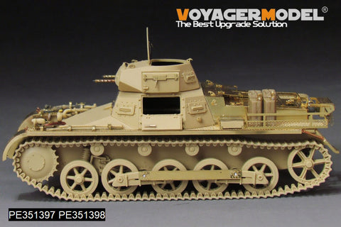 ボイジャーモデル PE351397 1/35 WWII ドイツ I号戦車B型 Africa Troop Version ベーシックアップグレードセット(アカデミー13556用)