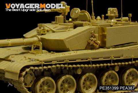 ボイジャーモデル PE351399 1/35 中国 PLA ZTZ 99A MBT ベーシック(ZIMI TC35004用)