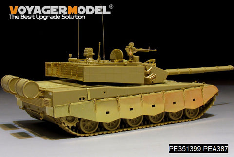 ボイジャーモデル PE351399 1/35 中国 PLA ZTZ 99A MBT ベーシック(ZIMI TC35004用)