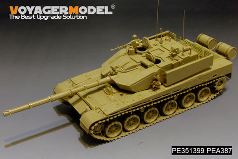 ボイジャーモデル PE351399 1/35 中国 PLA ZTZ 99A MBT ベーシック(ZIMI TC35004用)