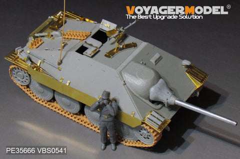 ボイジャーモデル PE35666A 1/35 WWII ドイツ Sd.Kfz.138/2 軽駆逐戦車ヘッツァー 初期型(DRAGON 6030 6037 6066 9148)
