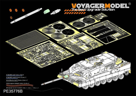 ボイジャーモデル PE35776B 1/35 現用 ドイツ レオパルト 2A6 基本セット ( ガンバレル付）（タミヤ 35271用）