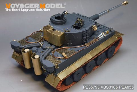 ボイジャーモデル PE35793 1/35 WWII ドイツ タイガー I 初期型 生産アップグレードセット(TAMIYA352616)