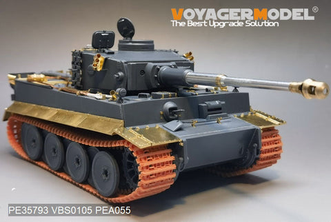 ボイジャーモデル PE35793 1/35 WWII ドイツ タイガー I 初期型 生産アップグレードセット(TAMIYA352616)