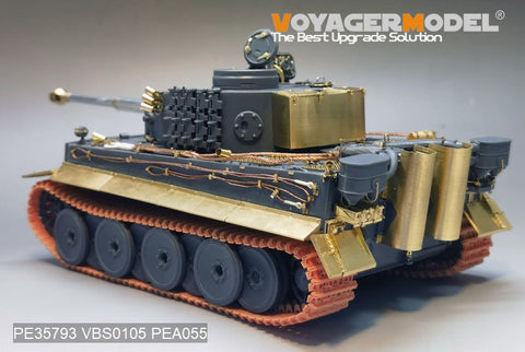 ボイジャーモデル PE35793 1/35 WWII ドイツ タイガー I 初期型 生産アップグレードセット(TAMIYA352616)
