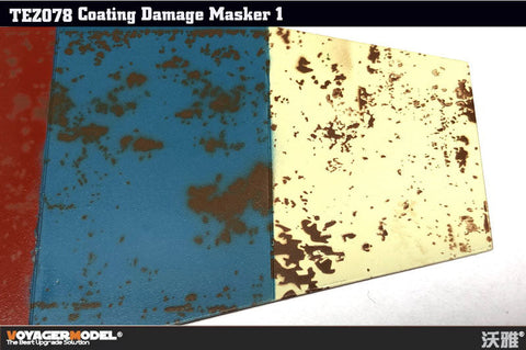 ボイジャーモデル TEZ078 コーティングダメージ マスキングセット 1（汎用）