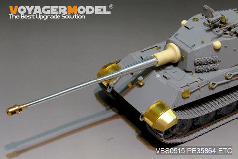 ボイジャーモデル VBS0515 1/35 WWIIドイツ L/68 10.5cm 戦車砲 金属砲身セット(汎用)
