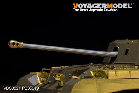 ボイジャーモデル VBS0521 1/35 WWIIイギリス アーチャー自走砲 金属砲身セット(タミヤ35356用)