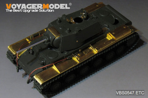 ボイジャーモデル VBS0547 1/35 WWII ロシア KV-1 重戦車 ZIS-5 76.2mm 砲身(タミヤ/ トランぺッター用)