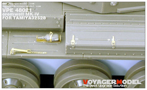 ボイジャーモデル VPE48021 1/48 クロムウェル MK IV (タミヤ32528用)
