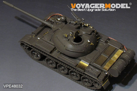 ボイジャーモデル VPE48032 1/48 現用 ロシア T-55 MBT アップグレードセット（タミヤ 32598用）