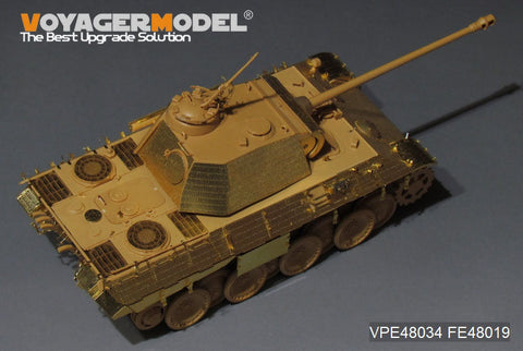 ボイジャーモデル VPE48034 1/48 WWII ドイツパンサー A型 基本セット(SUYATA NO-001用）