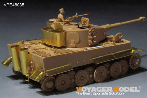 ボイジャーモデル VPE48035 1/48 WWII ドイツ タイガー I 後期生産型(タミヤ 32575用）