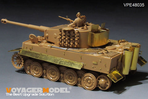 ボイジャーモデル VPE48035 1/48 WWII ドイツ タイガー I 後期生産型(タミヤ 32575用）