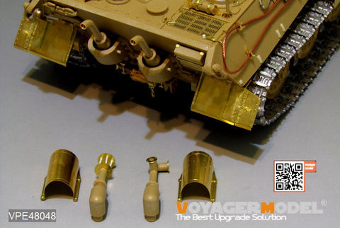ボイジャーモデル VPE48048 1/48 WWII ドイツ キングタイガーポルシェ砲塔 アップグレードセット(タミヤ32539用)