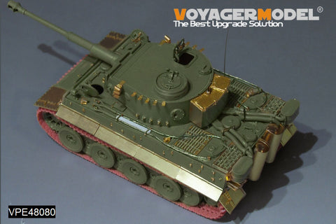 ボイジャーモデル VPE48080 1/48 WWII ドイツ タイガーI 初期型 アップグレードセット(AFV AF48002用)