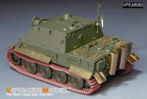 ボイジャーモデル VPE48082 1/48 WWII ドイツ シュトルムタイガー アップグレードセット(AFV AF48006用)