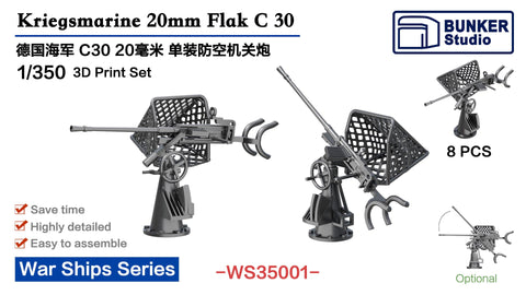 バンカースタジオ WS35001 1/350 WWIIドイツ海軍 2cm単装対空砲 30型