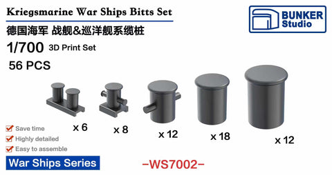バンカースタジオ WS7002 1/700 WWIIドイツ海軍 ボラードセット