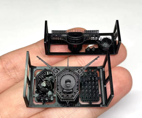 バンカースタジオ IJN70144 1/700 WWII日本海軍 戦艦 武蔵 艦橋頂部 1944年(ピットロードW291用)