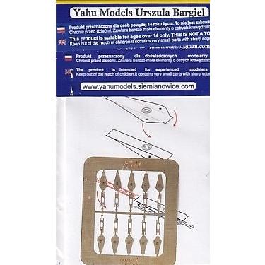 ヤフーモデル YMS2401 1/24 ドイツ空軍機 (掛けがね) （汎用）