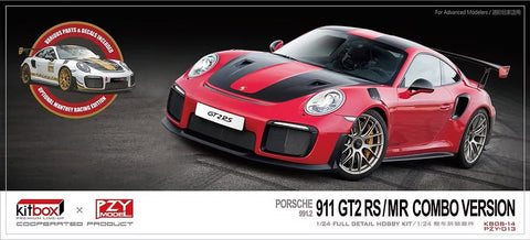 ZoomOn CS123 1/24 ポルシェ 911 GT2 RS/MR コンボバージョン