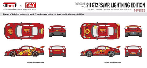 ZoomOn CS141 1/24 ポルシェ 911 GT2 RS/MR ライトニングエディション