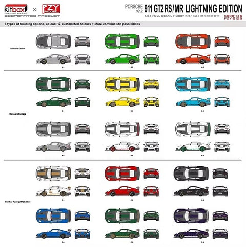 ZoomOn CS141 1/24 ポルシェ 911 GT2 RS/MR ライトニングエディション